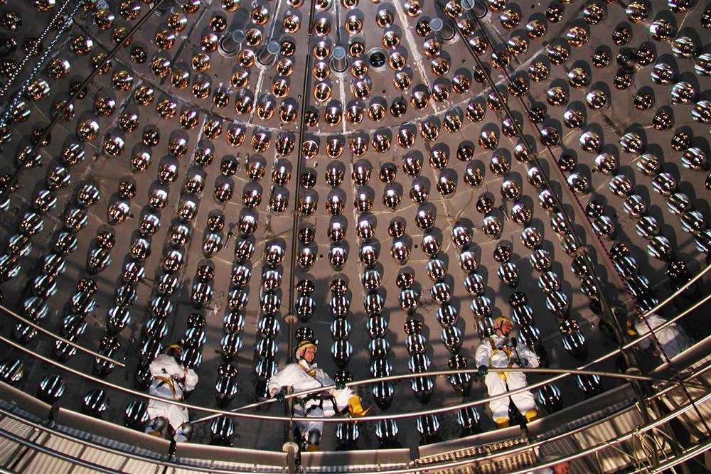 Physicists have discovered a new type of neutrino from the sun