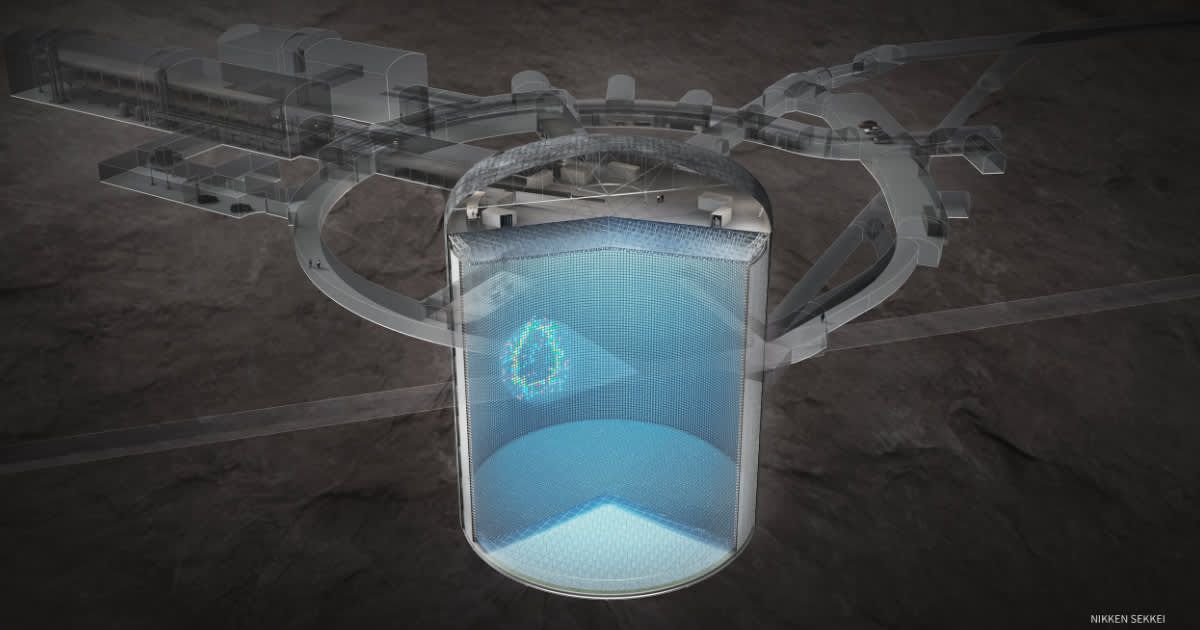 Massive Underground Water Tank 600 Meters Below Ground: How Scientists Detect Ghost Particles